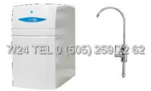 Sakarya Su Arıtma Cihazı